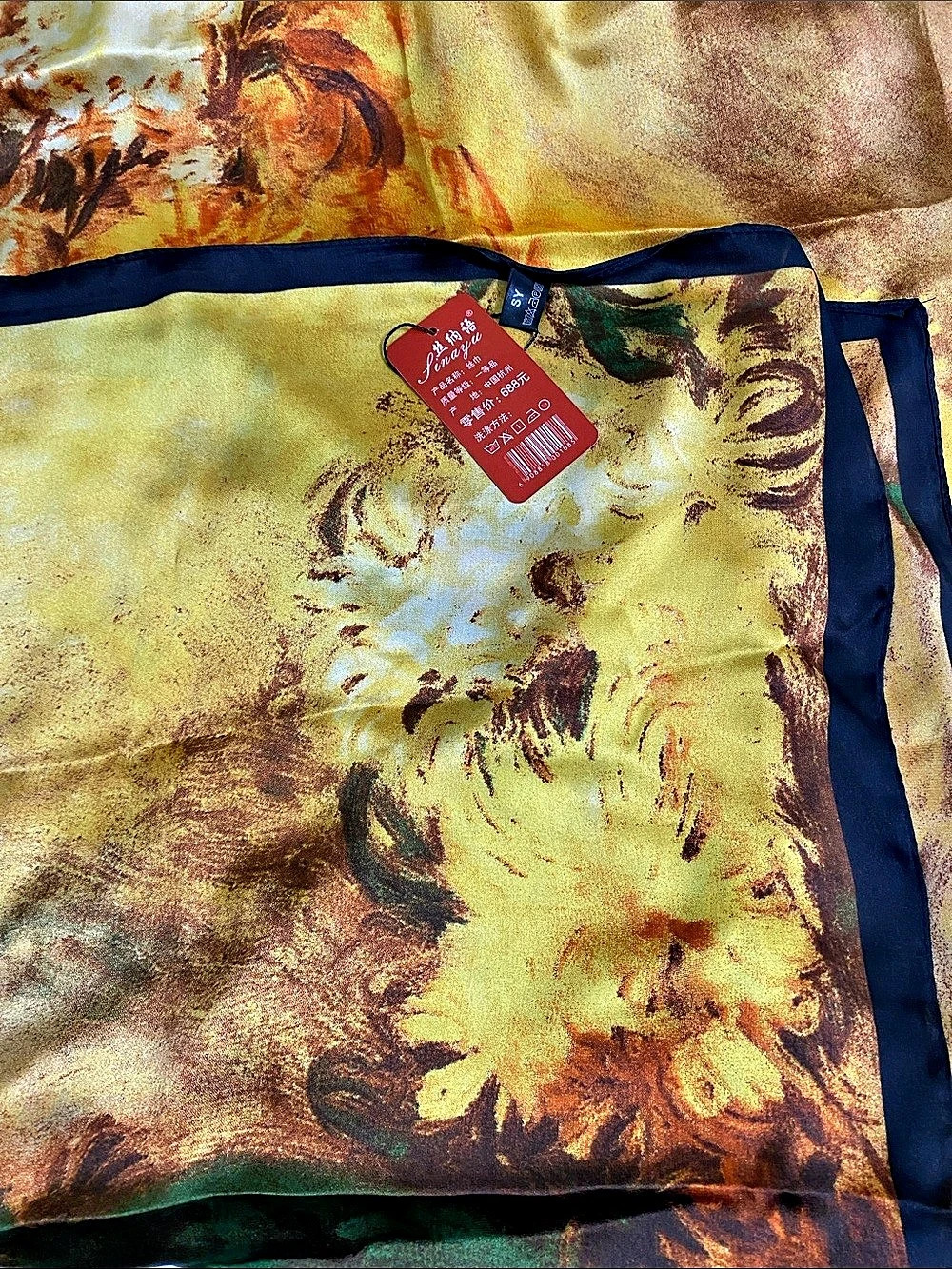 Sinuayu Floral Scarf in Yellow & Brown NWT